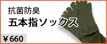 FB-01