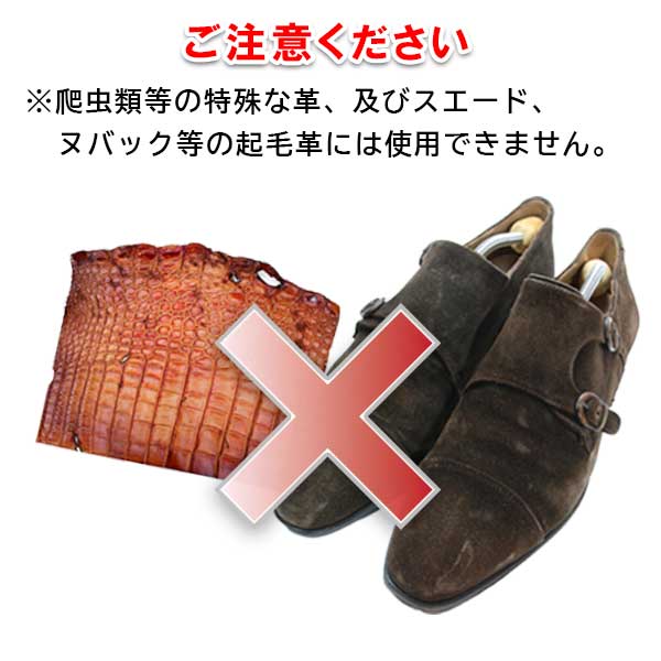 コロンブス注意