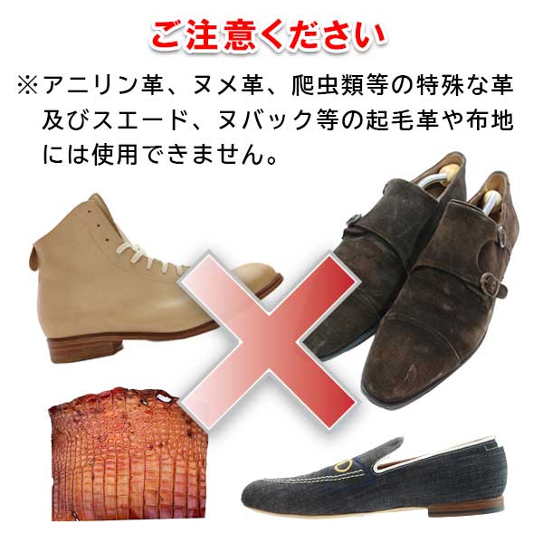 コロンブス注意