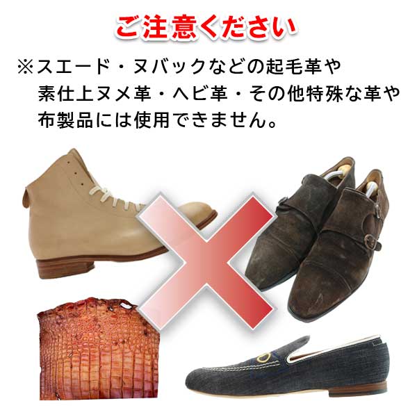 コロンブス注意