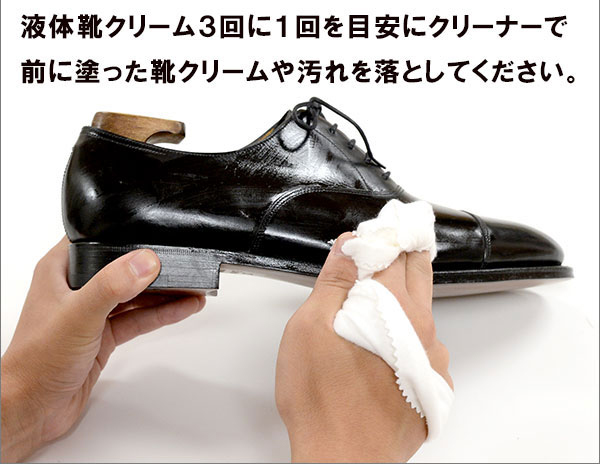 コロンブスナイトリキッド