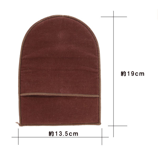 コロンブスグローブシャイン