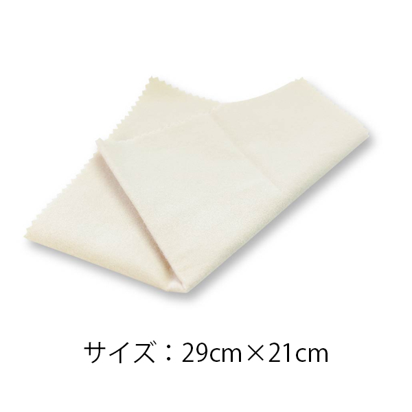 コロンブスエチケットテレンプ