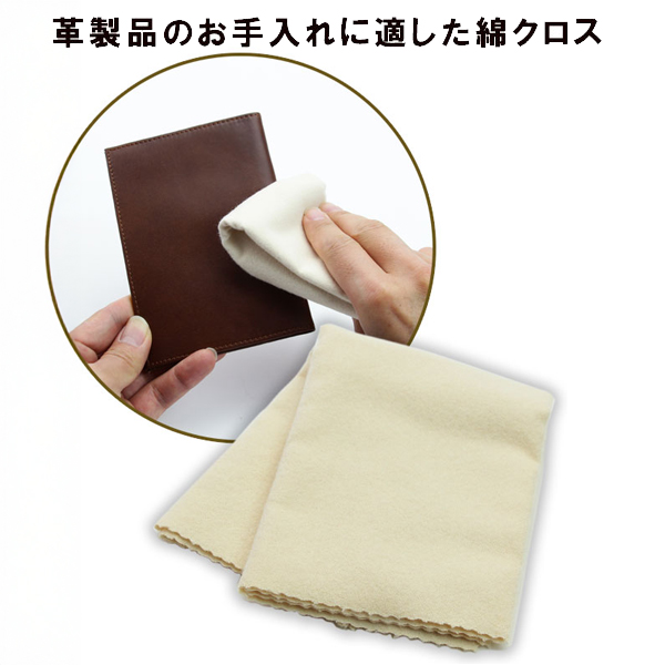 コロンブスエチケットテレンプ