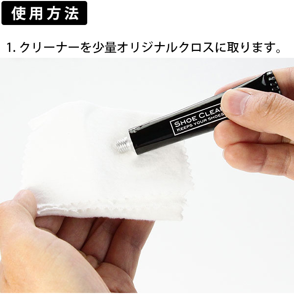 コロンブスナイトリキッド発売40周年セット