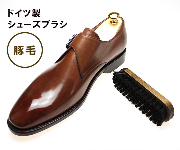 コロンブス豚毛ブラシ