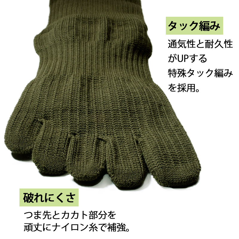FR-01