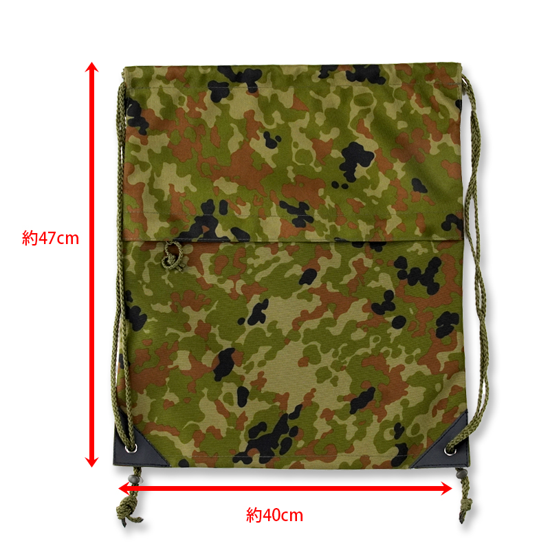 ナップファスナー