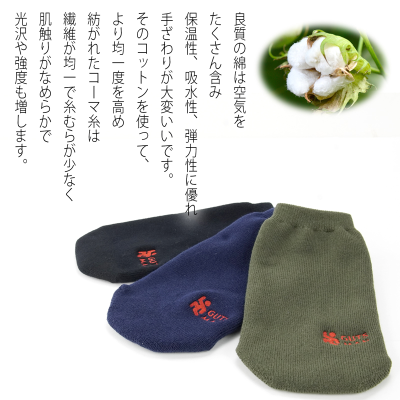 【みぃ☆様】ペットボトルカバー他 全6点 MAMBO ペットボトルカバー 500ml 靴下 編み MAMBO(マンボ)CLASKA