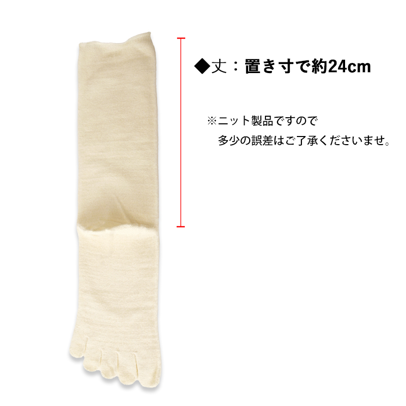 心配ゴム無用
