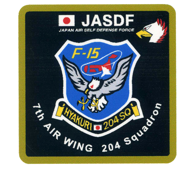 JASDF オリジナル コースター