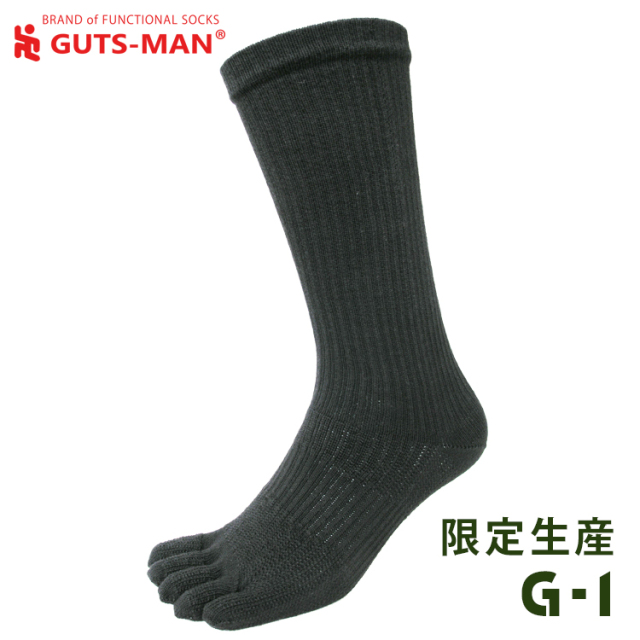 G-1五本指ソックス